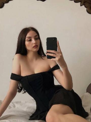 Владлена