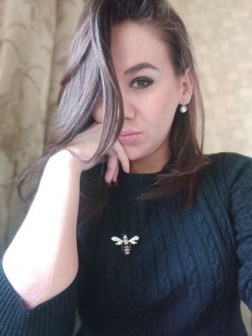 Викторина